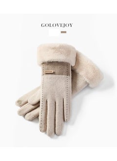 New Cashmere Women's Outdoor Small Fragrant Hair Thickened Warm Gloves