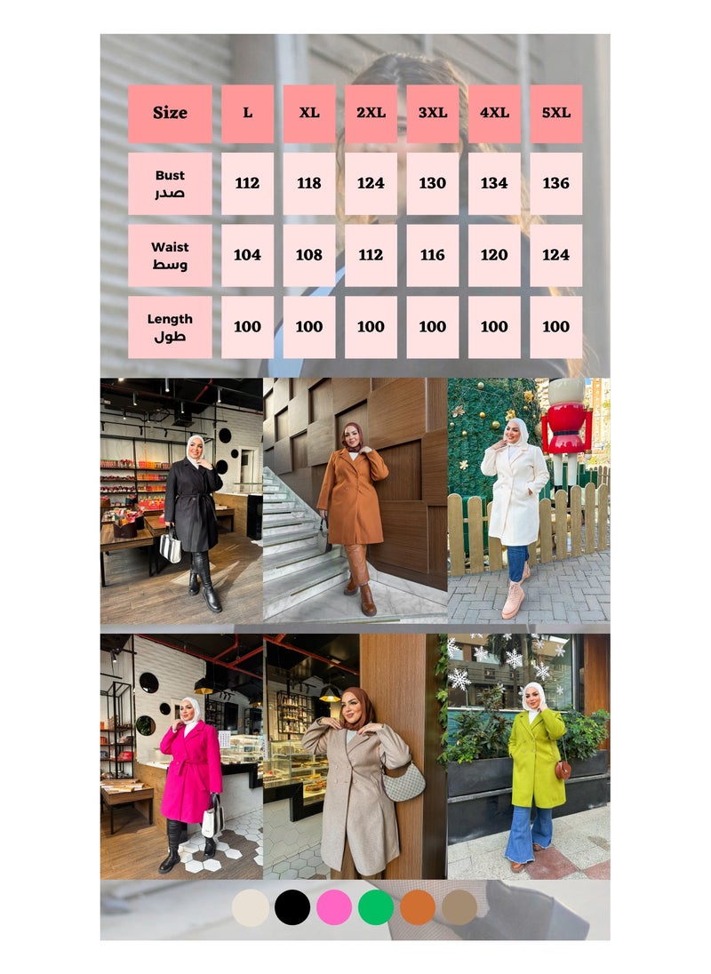 Qudra - classic off-white coat - Image 1