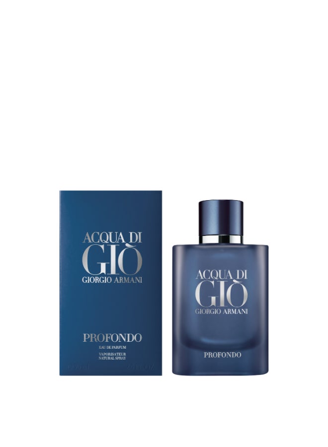 جورجيو أرماني عطر أكوا دي جيو بروفوندو EDP 75ملليلتر - Image 2