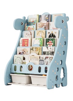 FULL JOY Giraffe Bookshelf 7 Double Layer With Storage Box,72*47*100 cm  - Image 1