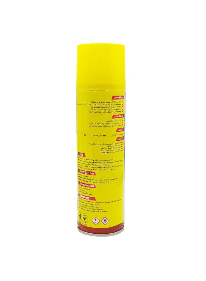 Safi Wax Dashboard Polish SFW-17 Jasmine 250ml – Interior Cleaner for Car Dashboard, Door Panels, Trim, Plastic and Rubber Surfaces – UV Protection, Dust Repellent, Shine Restorer, Easy Spray and Wipe, Quick Drying, Multi-Surface Use - Image 2