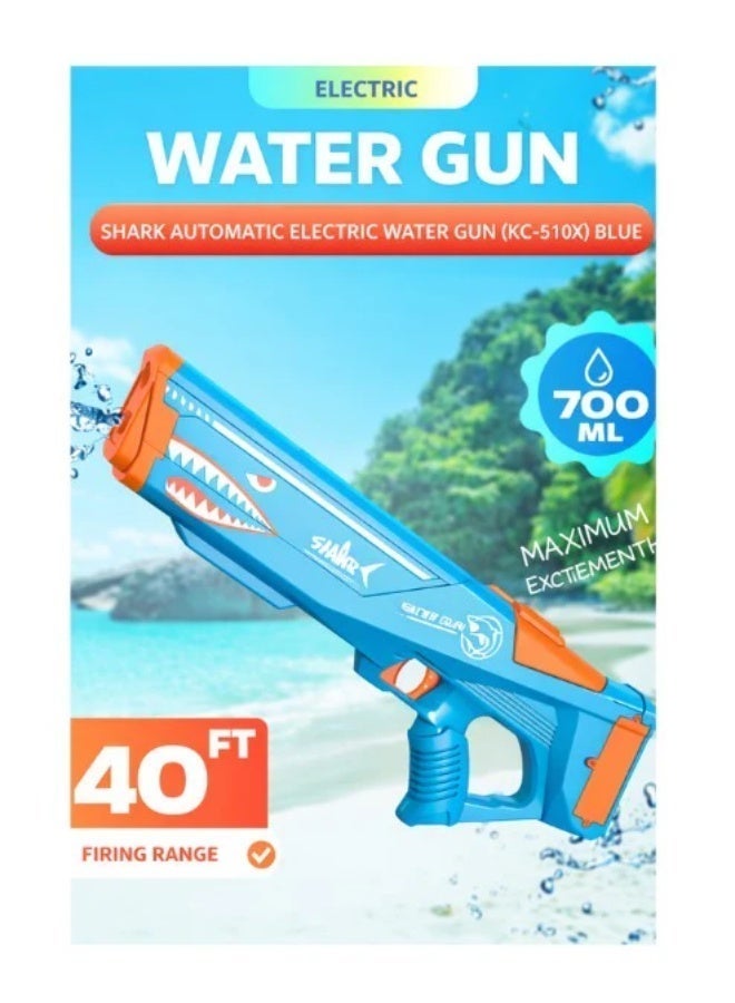 شارك Aspire Books Electric Water Gun 10M Range - 600ML Asst Colour - Image 5