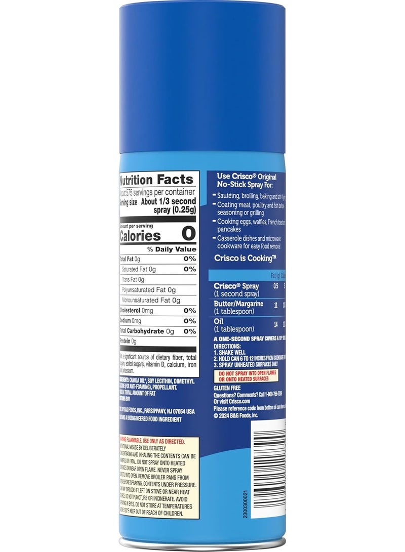 كريسكو بخاخ زيت أصلي مانع للالتصاق 170 جرام - Image 2