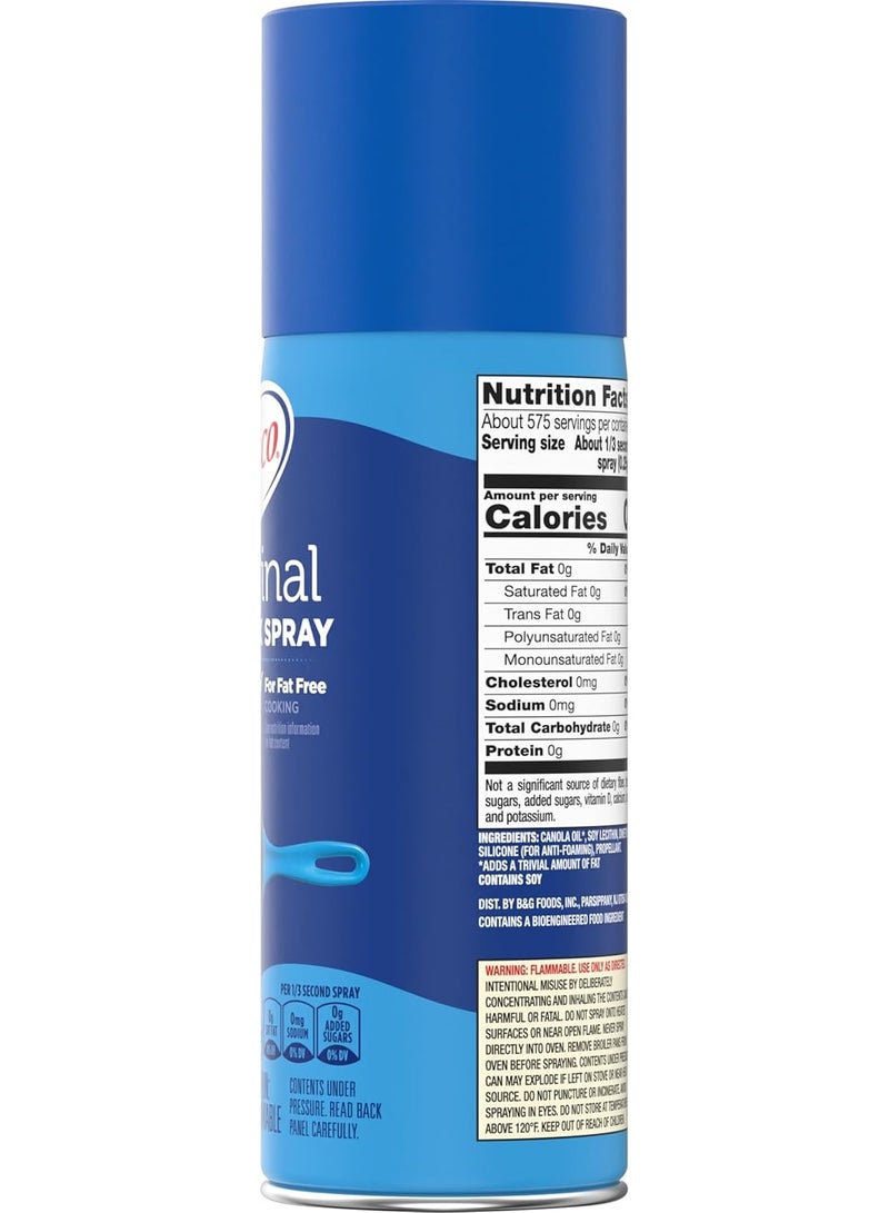 كريسكو بخاخ زيت أصلي مانع للالتصاق 170 جرام - Image 4