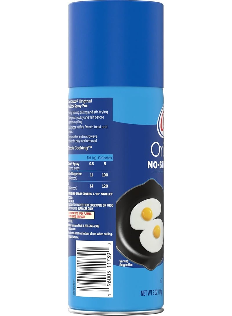 كريسكو بخاخ زيت أصلي مانع للالتصاق 170 جرام - Image 3