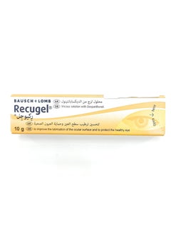 Recugel Eye Gel 10g