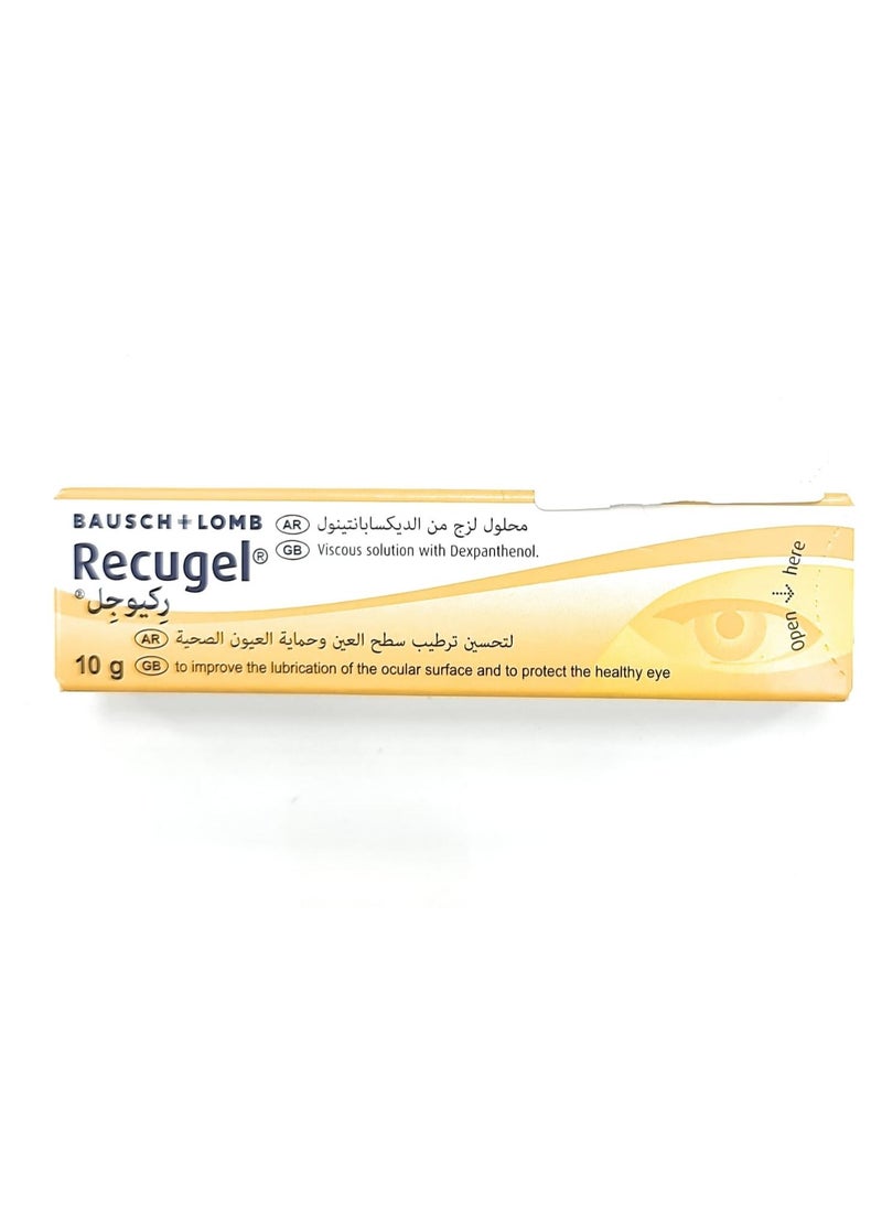 Bausch + Lomb - Recugel Eye Gel 10g - Image 1