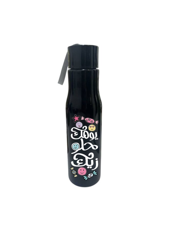 We Print, Your Gift Plastic Bottle With holder- Black- 500 ML- Durable Waterproof - One sided printing- Motivation - Image 1