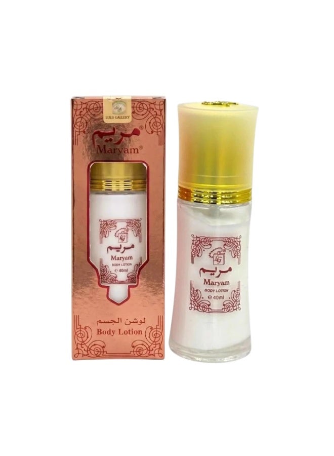 Maryam Perfumed Whitening Body Lotion for Women In Rose Gold Cover- 40ml