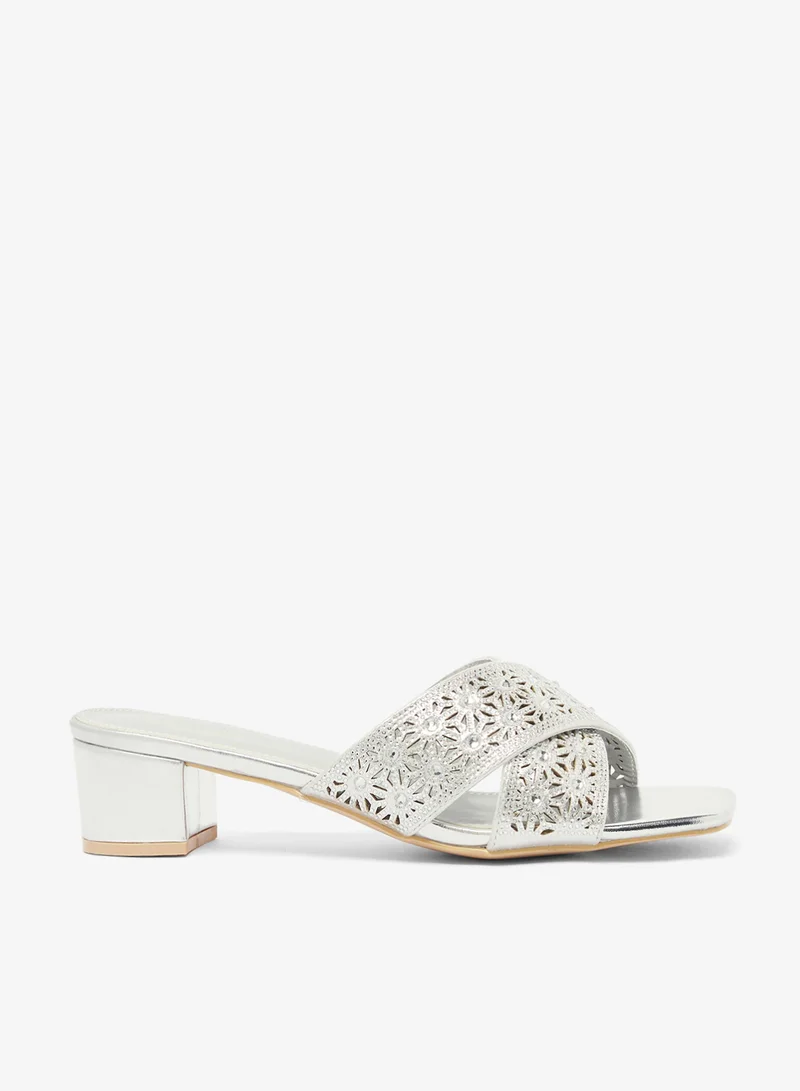 Khizana Chunky Heeled Sandals