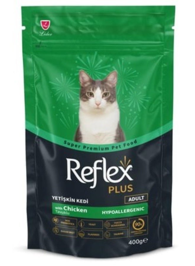 ليدير طعام ريفلكس بلس الجاف للقطط البالغة - مضاد للحساسية، بنكهة الدجاج - Image 2