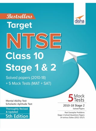 Target NTSE Class 10 Stage 1 & 2 Solved Papers (2010 - 18) + 5 Mock Tests (MAT + LCT + SAT) - pzsku/Z13EBF9EEE052B3632AD6Z/45/_/1744121169/225a8c39-ee3d-42d1-af25-59007a1f694d