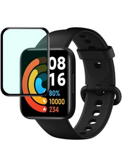 Premium Flexible 5D Screen Protector for Redmi Mi Watch 2 Lite (Ultra Clear) Anti Scratch with Easy Installation Kit [Not Glass]