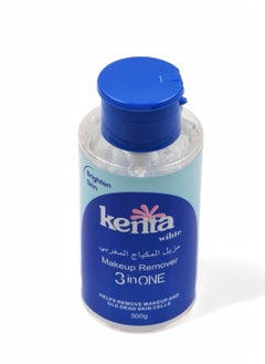 كنتا مزيل مكايج المغربي 3 في 1 من كنتا وايت  300 جرام  - Image 4