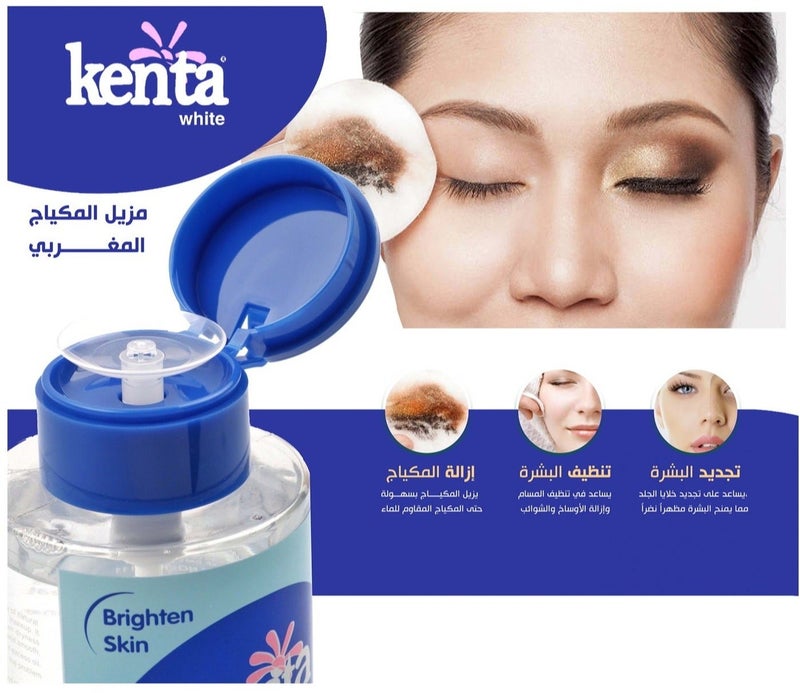 kenta Moroccan makeup remover 3 in 1 from Kenta White 300grams - Image 5