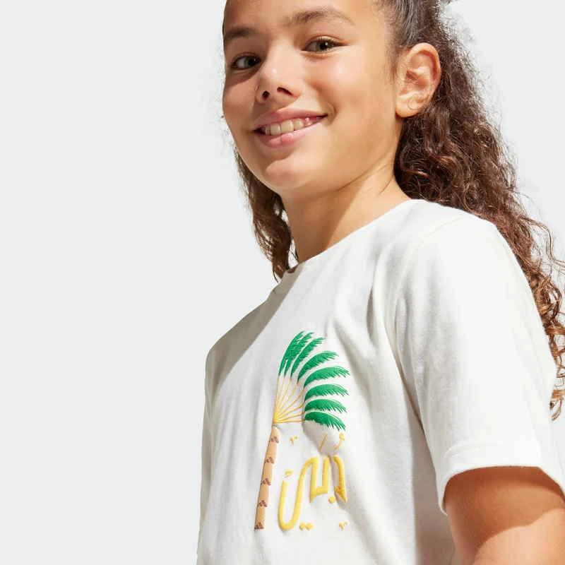 Adidas DUBAI PALM TEE