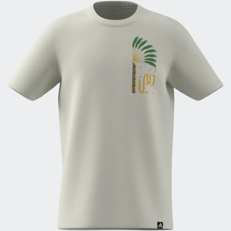 Adidas DUBAI PALM TEE