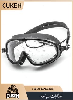 Cuken Swim Goggles No Leaking Anti-Fog Pool Goggles Swimming Goggles for Adult Men Women Youth, UV Protection 180° Clear Vision Black  - Image 1