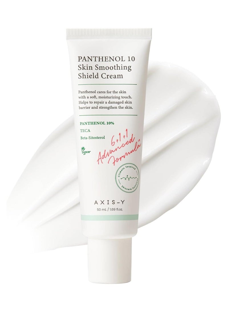 AXIS-Y Panthenol 10 Skin Smoothing Shield Cream - 50ml  - Image 1