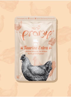Pramy Cat Kitten Wet Food With Chicken Flavor - 6x70g - High Taurine Content for Eye & Heart Health – Essential Nutrients for Growth & Development  - Image 2