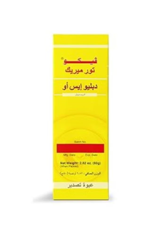Vicco Turmeric WSO Ayurvedic Skin Cream (60g)