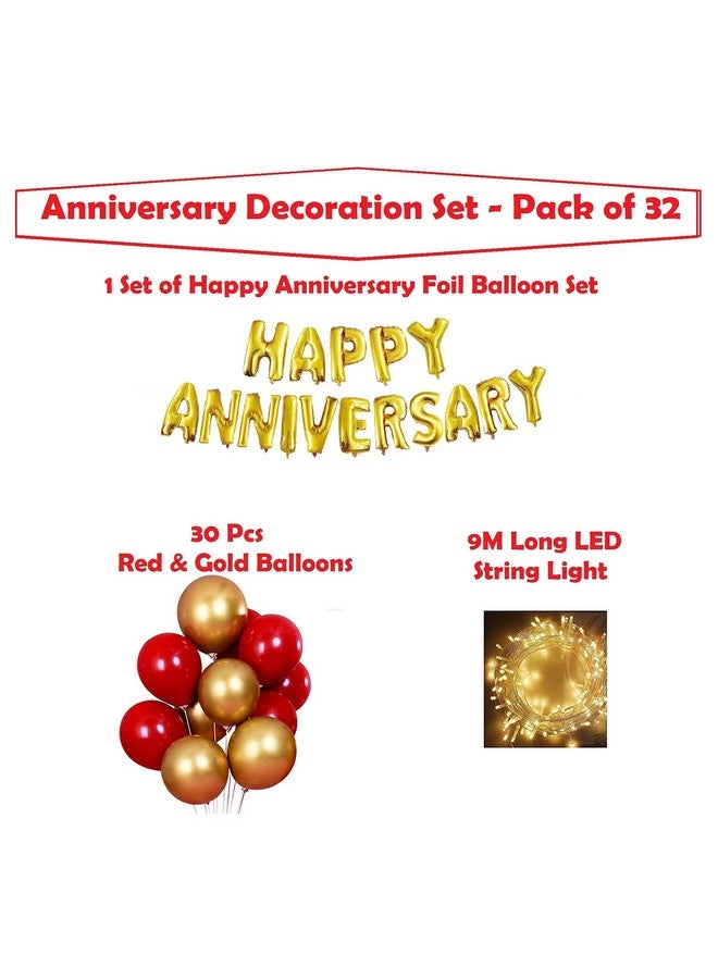 هونج كونج بالونز بالونات هونج كونج، قطعة ديكور لذكرى الزواج السعيدة، بالون من رقائق معدنية مع أضواء - عبوة من 32 قطعة، مجموعة ديكور لذكرى الزواج باللونين الأحمر والذهبي - Image 2