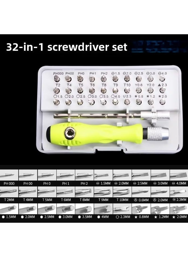 Temu 32-in-1 Precision Screwdriver Set, Multi-Bit Repair Tool Kit with 30 Screwdriver Heads, Compact Portable Set for Mobile Phones, Laptops, Computers, Electronics, Cars, Home & Professional Use - Image 2