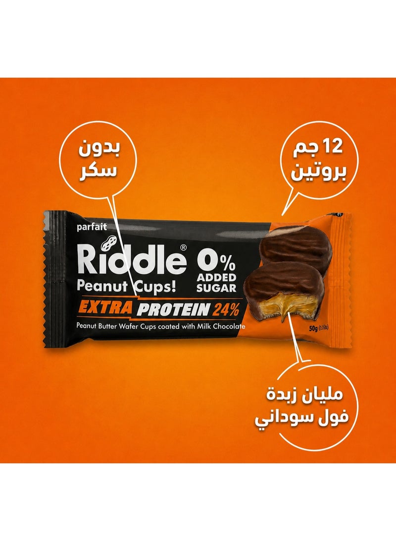 dovember Packet Riddle Peanut Butter Cups  High protein (12g) – Suitable for dieters., Sugar Free Pack 15 x 50 g - Image 2