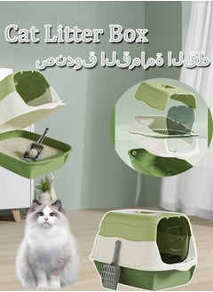 Generic Cat Litter Box with Lid Enclosed Cat Toilet Removable Sandbox Kitty Litter Tray with Front Door Flap Pet Accessories for Small Cat(Green)  - Image 1