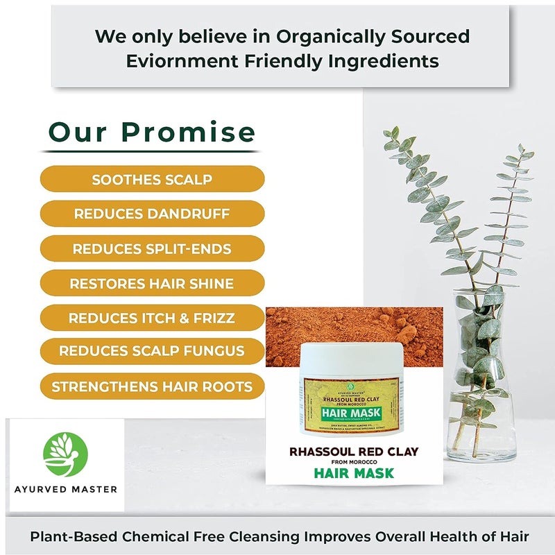 Ayurved Master Professional Styling Rhassoul Red Clay Hair Mask For Dry and Frizzy Hair Controls Hairfall Smoothens And Prevents Itchy Scalp  200GM - Image 4
