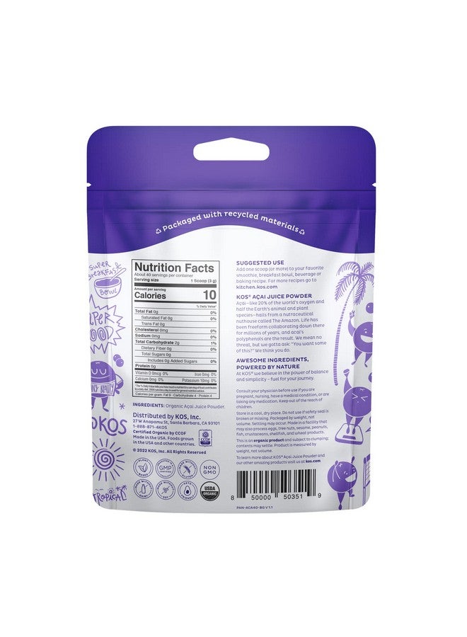 KOS مسحوق الأساي العضوي KOS USDA، غذاء خارق غير محلى - مضاد أكسدة طبيعي، توت الأساي للسموذي والأطباق - غني بالبوليفينول، خالي من الجلوتين، غير معدّل وراثياً، صديق للبيئة، كيس قابل لإعادة الإغلاق، 40 حصة - Image 2