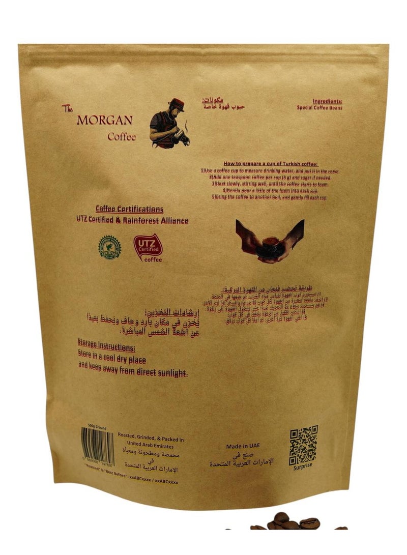 esb coffee "The Morgan Coffee" Turkish Coffee Plain (Ground) - 500g LIGHT - Image 2