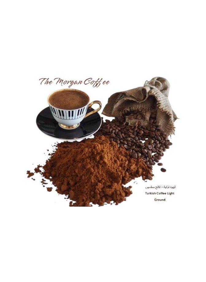 esb coffee "The Morgan Coffee" Turkish Coffee Plain (Ground) - 500g LIGHT - Image 4