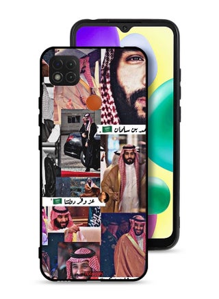 Xiaomi Redmi 9C Protective Case Cover Muhammad Bin Salman Vintage - pzsku/Z13EEFCFF7BEB9D1232DFZ/45/_/1739180135/12dfbcd2-c6a8-4917-bbb5-4b49aeb8ae2f