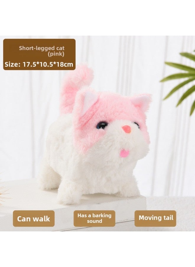 Plush Electric Cat Can Walk And Call Cute Cat Toy Electronic Pet Cat Boy Girl Toy-Color:Short-legged Kitty (powder) Called Drums-Specifications:Self-provided (2 No. 5 Batteries)  - Image 1