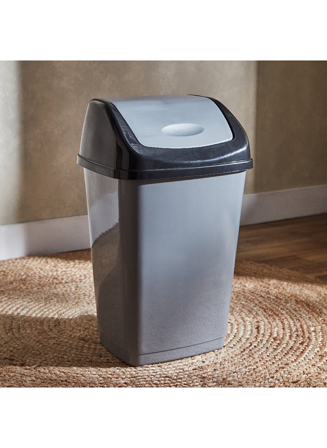 Home Box Keep Clean Dust Bin 21 L  - Image 1