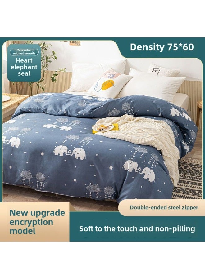 غطاء لحاف من الشاش، غطاء لحاف من القطن، غطاء لحاف من القطن، غطاء مرتبة، وسادة لحاف، بطانة لحاف للحماية، يان مينجين - اللون: قلب الفيل البحري [نموذج مشفر مطور] - المواصفات: 120*200 سم [سحاب مزدوج الرأس من الفولاذ] - Image 1