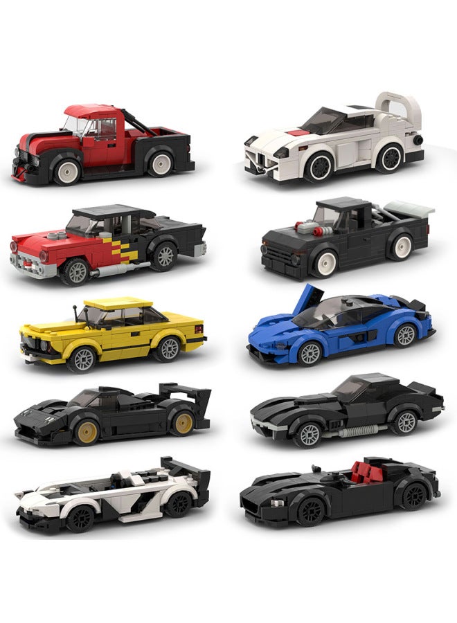 Children's Toy Car Model Racing Car Compatible Lego Small Particle Diy Building Blocks Educational Science Technology-Color:M10216 Cool Super Run-Specifications:100-400 Granules - Image 2