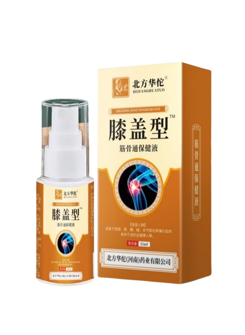 Generic Knee Spray,  Knee Pain Relief Products, Natural Herbal Joint Pain Relief Spray 35ml - Image 1