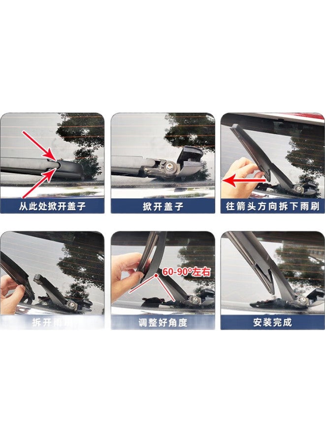 YITU Toyota Rav4 [2013 Models], Rear Wiper Blade, Honpai Rear Wiper, Original Size, A-Grade Rubber Strip - Image 1