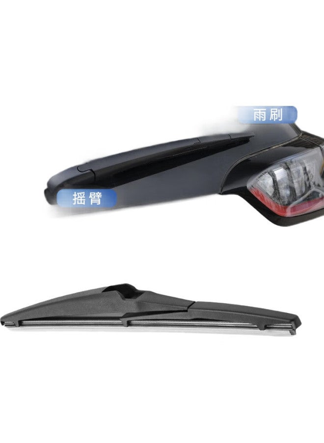 YITU Toyota Rav4 [2013 Models], Rear Wiper Blade, Honpai Rear Wiper, Original Size, A-Grade Rubber Strip - Image 3