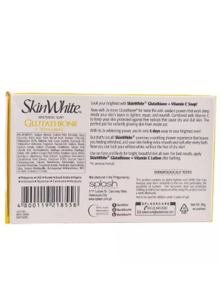 skinwhite glutathione lotion price SKINWHITE GLUTA+VIT C LOTION SPF20 200ML main image 0