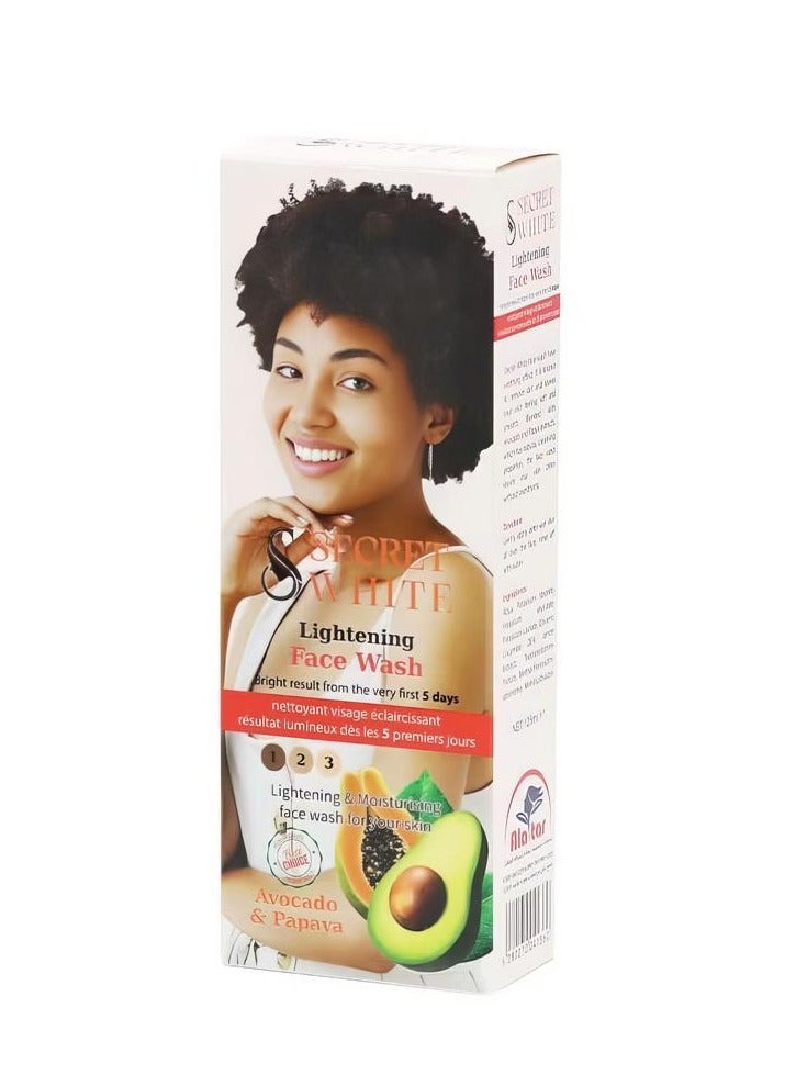 سيكريت وايت سكريت وايت غسول تفتيح الوجه بالأفوكادو والبابايا 125 مل