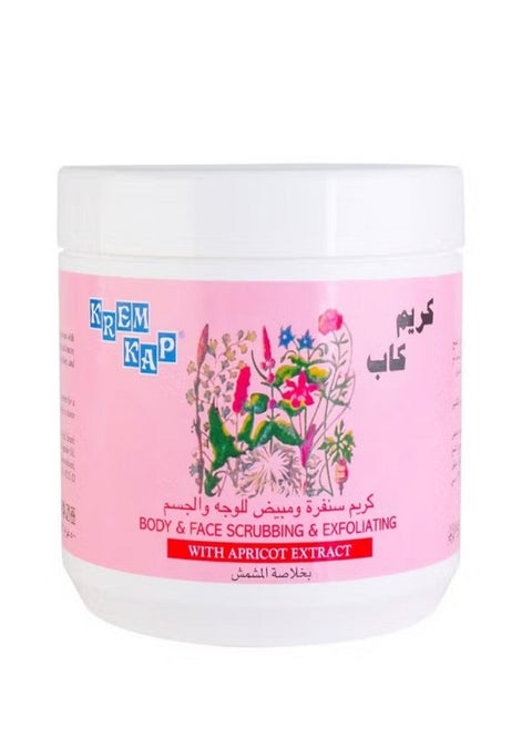 Body & Face Scrubbing & Exfoliating, With Apricot Extracts, For All Skin Types, Remove Dead Skin, Increase Skin Smoothness, 500 ml