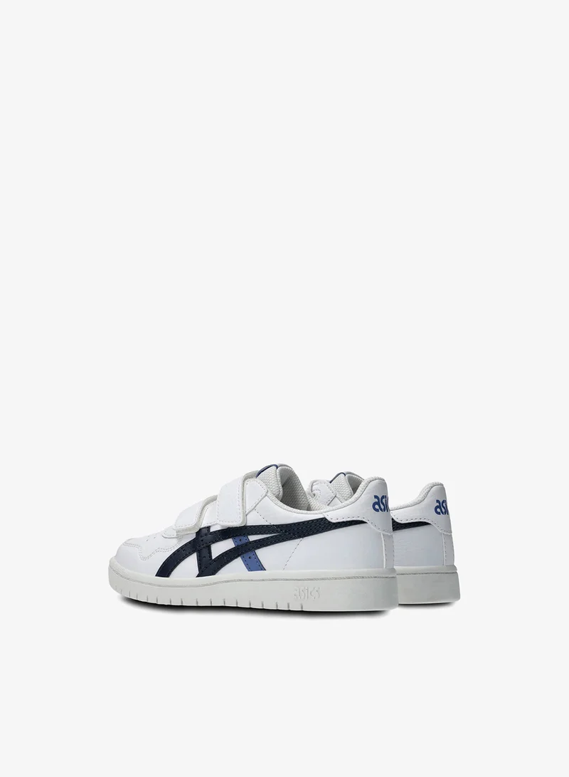 Asics White Kids' JAPAN S Shoes for Men | Best Price UAE