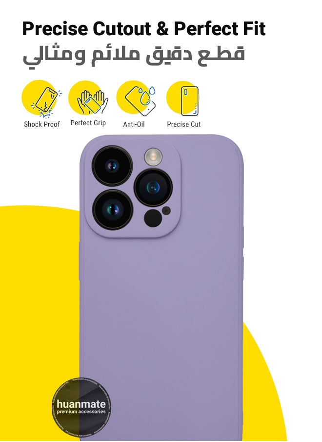 huanmate - Apple iPhone 14 Pro Silicone Cover Lavender - Premium 2.0mm TPU Silicon, Enhanced Camera Protection with Lens Shield, Shockproof & Water-Proof Cover for Apple iPhone 14 Pro - Image 1