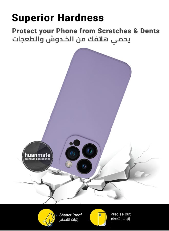 huanmate - Apple iPhone 14 Pro Silicone Cover Lavender - Premium 2.0mm TPU Silicon, Enhanced Camera Protection with Lens Shield, Shockproof & Water-Proof Cover for Apple iPhone 14 Pro - Image 1