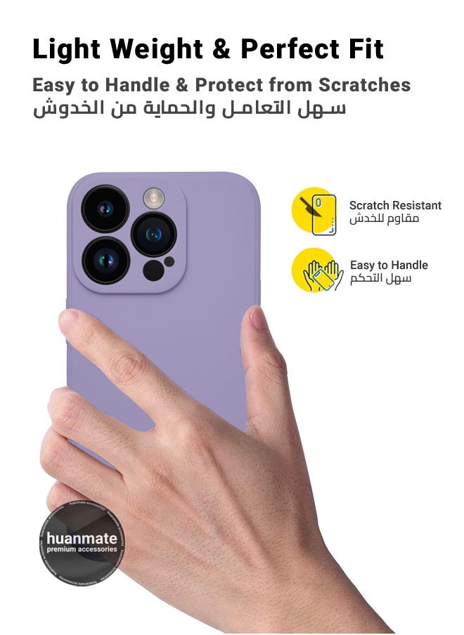 huanmate - Apple iPhone 14 Pro Silicone Cover Lavender - Premium 2.0mm TPU Silicon, Enhanced Camera Protection with Lens Shield, Shockproof & Water-Proof Cover for Apple iPhone 14 Pro - Image 1