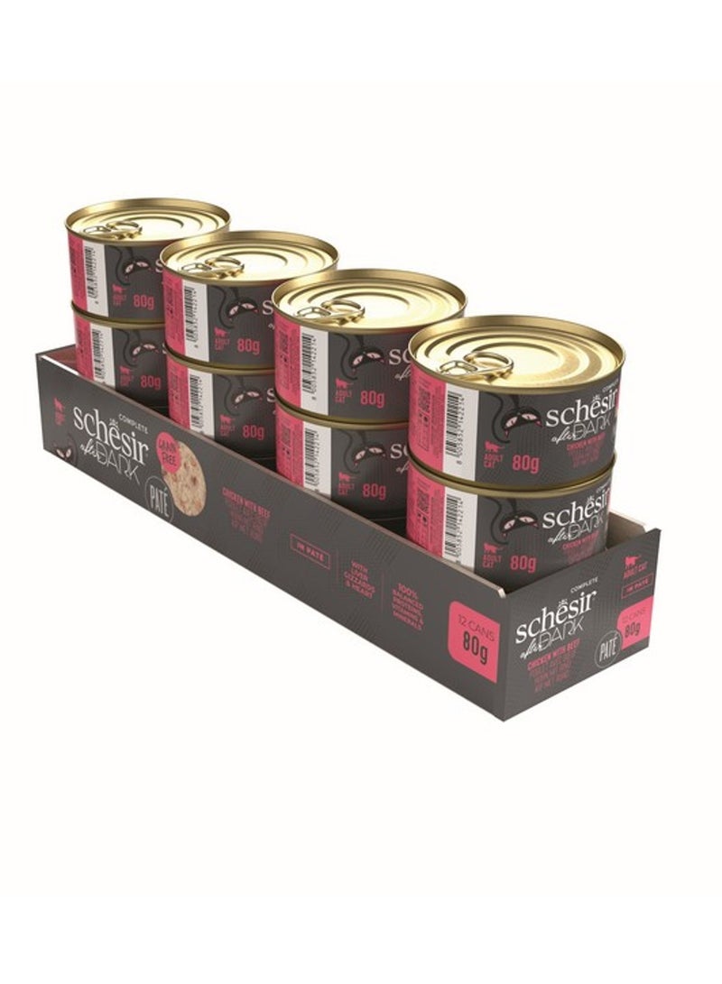 شيزر أفتر دارك باتيه للقطط - دجاج مع لحم بقري 80 جم (12 علبة)