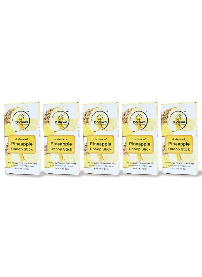 D viswa - D Viswa Pack of 5 Pineapple Dhoop Batti 3.5 Inch 15 Pieces - Image 1